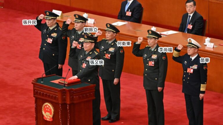 解放軍反腐風暴！中央軍委6高層5人落馬，網民直呼「觸目驚心」