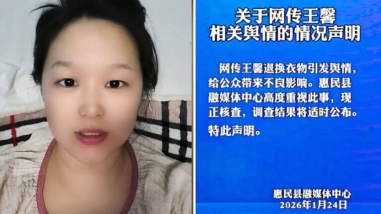 惡意退貨咒商家「孩子落地獄」 無品買家身份曝光即被炒魷