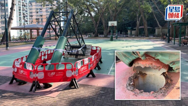 【土瓜灣驚魂】籃球架突倒塌壓傷青年 街坊揭鮮見維修 康文署巡查紀錄惹質疑