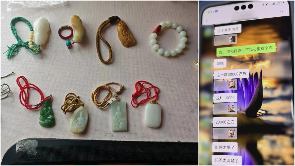 離世僅12分鐘即被盜！上海男僱主屍骨未寒，保姆急轉50萬兼變賣玉器