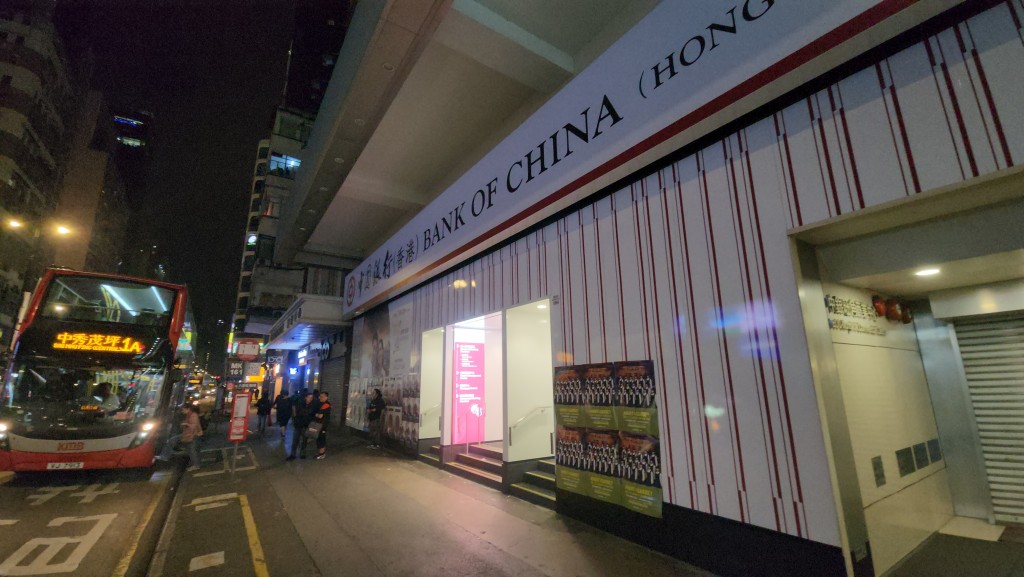 旺角驚現櫃員機劫案！男子存款中途遭搶5萬現金 警追緝非華裔賊人