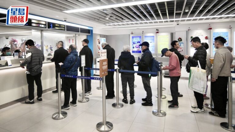 六合彩頭獎2600萬！網民熱議迪士尼神曲《以妳為榮》成中獎秘訣？