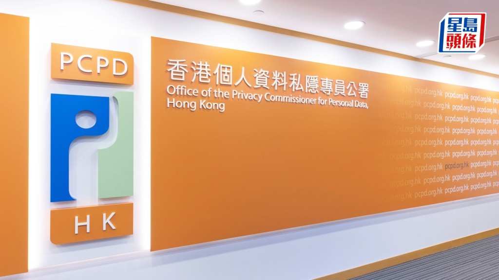 【年關騙案】兩周42宗假招聘投訴!私隱公署:全涉建造業,工友「地盤三寶」恐外洩