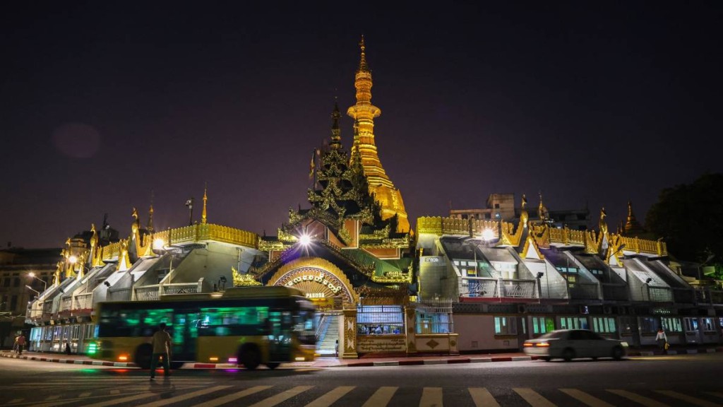 【2025十大語文差錯】緬甸首都仲叫仰光？《哪吒》神祇都寫錯！