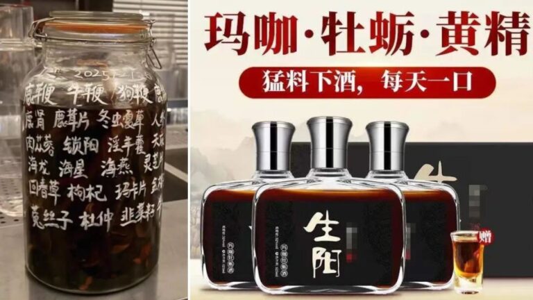 【亂飲隨時出事】「三無」壯陽酒網上熱賣 露骨宣傳「立竿見影」 中醫律師齊警告