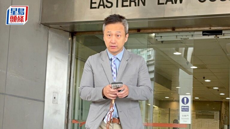 美籍自由撰稿人法庭內拍攝認罪罰款2千元 求情自比「楊過」望輕判