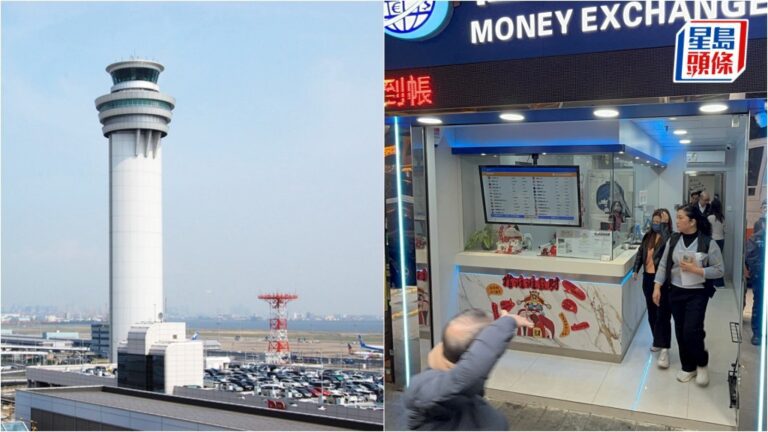 日圓劫案驚現兩地連環伏擊！日警懷疑同一受害人東京失手後香港再遭劫