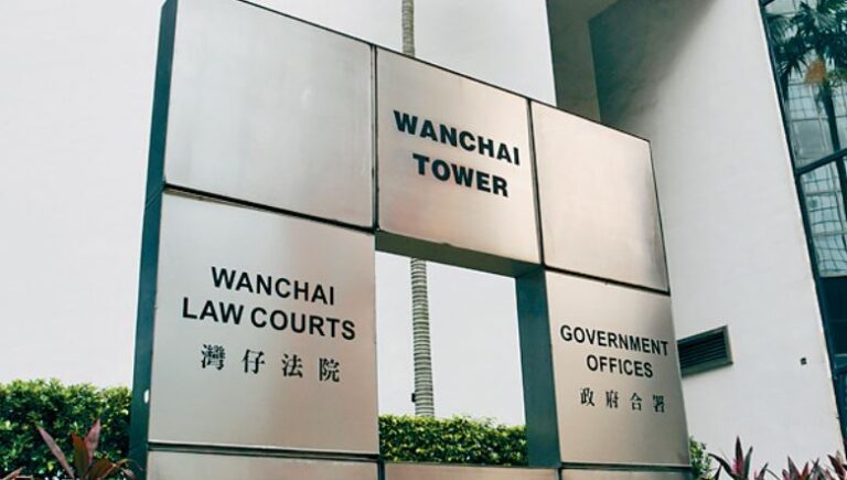 【洗黑錢案】五旬婦賣戶口收492萬黑錢 法庭加刑四分之一 終判囚37個月