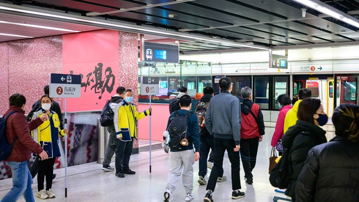 【屯馬綫特別安排】紅磡站今起需轉車 港鐵：運作大致暢順
