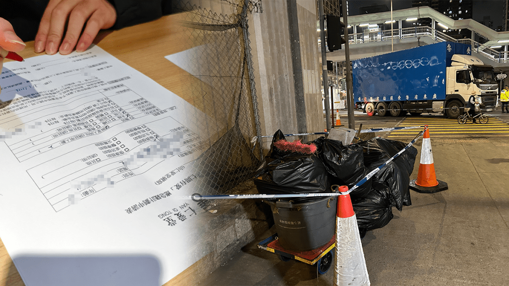 油麻地清潔女工除夕慘死車禍 丈夫工傷失業 孝子獨力撐家獲善款解困