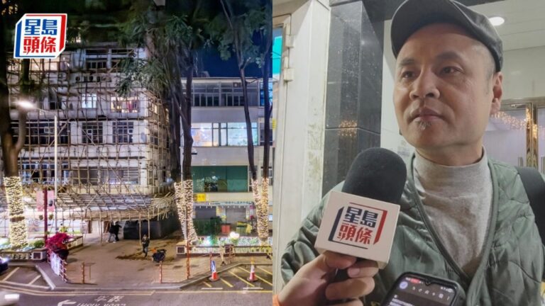 花墟重建收購價惹爭議！業主嫌每呎1.5萬太低，租客不捨社區情懷