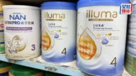 雀巢奶粉回收｜能恩再增一批次疑含菌 食環署接18宗投訴 1.13起設兩中心辦退款