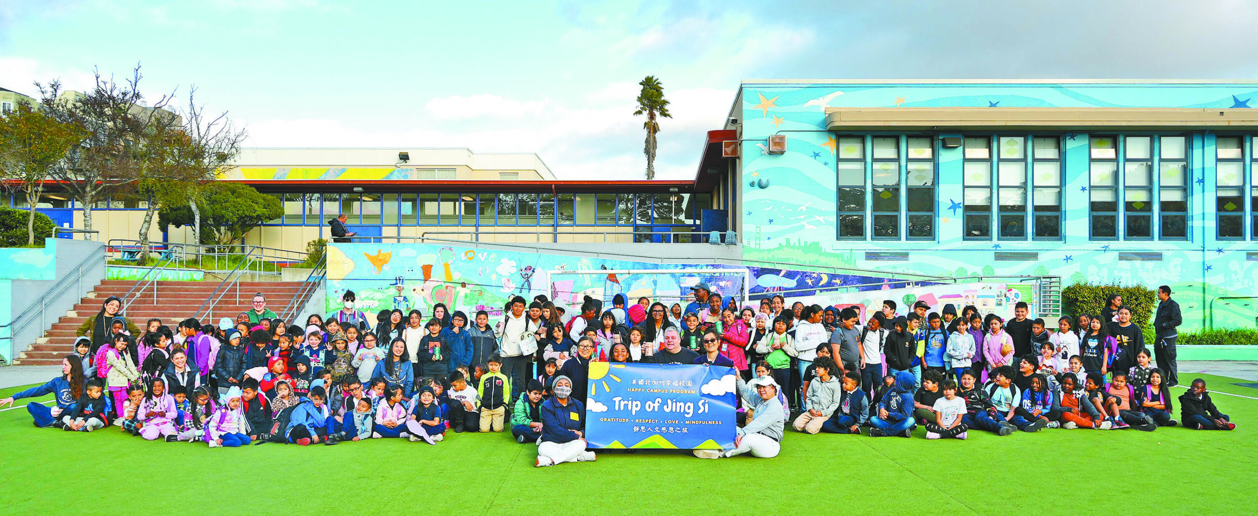 ■2025年3月 27日在三藩市灣景區Bret Harte小學舉辦啟程儀式，將於28日開展為期10天的靜思人文感恩之旅，與台灣花蓮慈濟中學國小部締結為姐妹校。