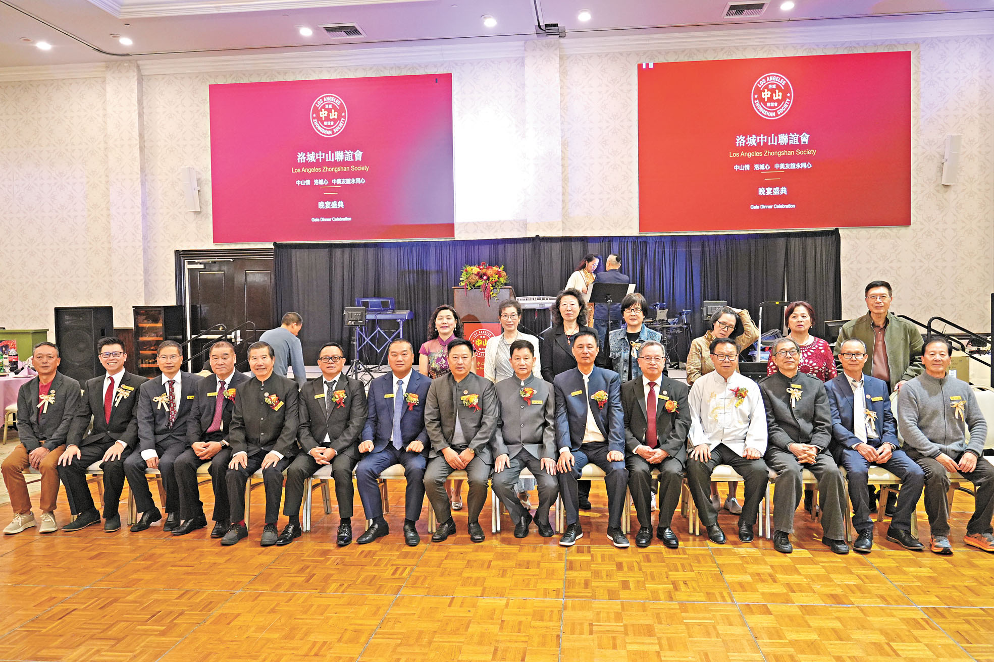 洛城中山聯誼會經營三年有成。本報記者攝