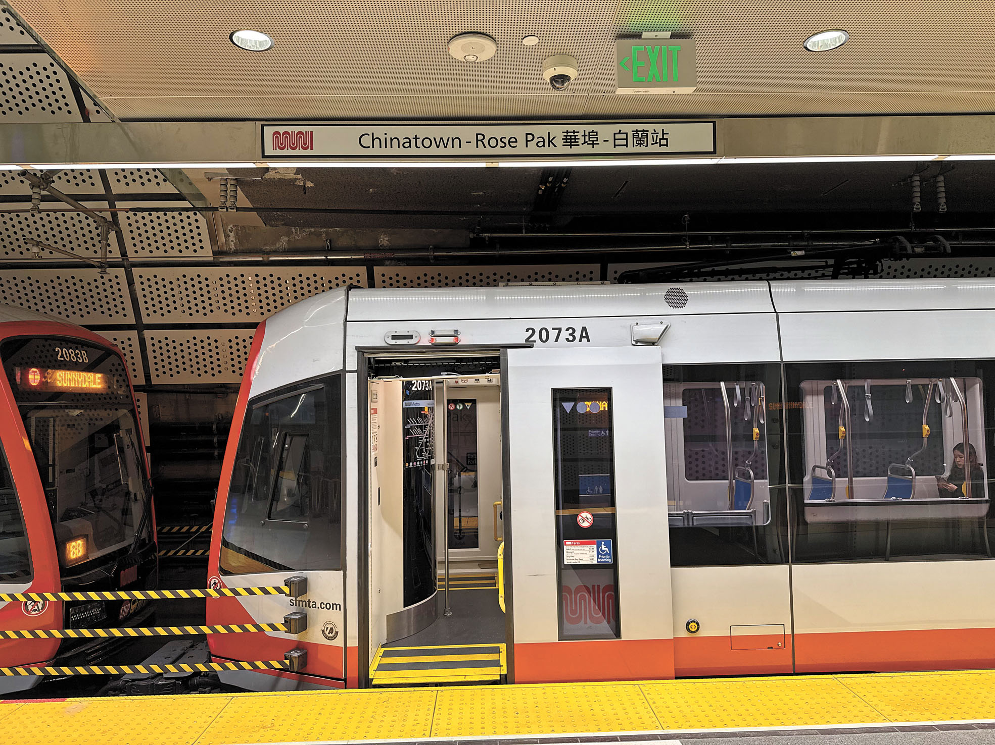 中央地鐵目前以華埠白蘭站為終點，隧道挖掘則向北延伸約半英里。記者陳程威攝