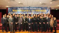 市長羅偉、警察局長劉力一與執法部門高層合影。記者黃偉江攝