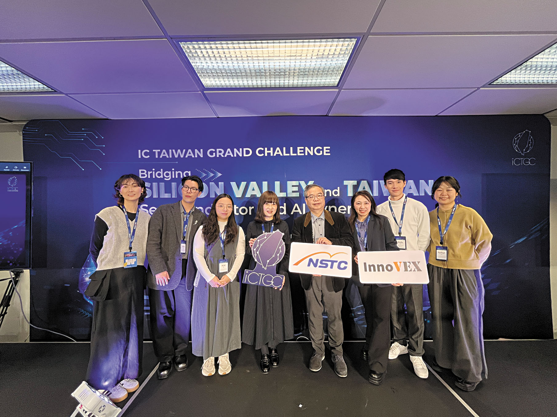 「連結矽谷與台灣：半導體與人工智能的協同效應」活動的主辦方代表。記者王蔚攝