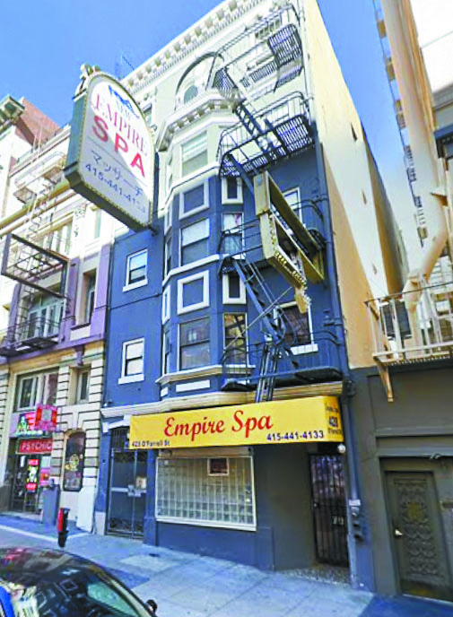 被指無照經營且充當色情場所的按摩院Empire Relaxation Spa。谷歌街景圖