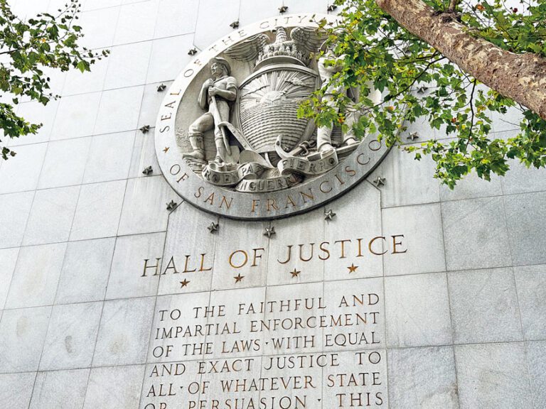 三藩市司法大樓。本報資料圖