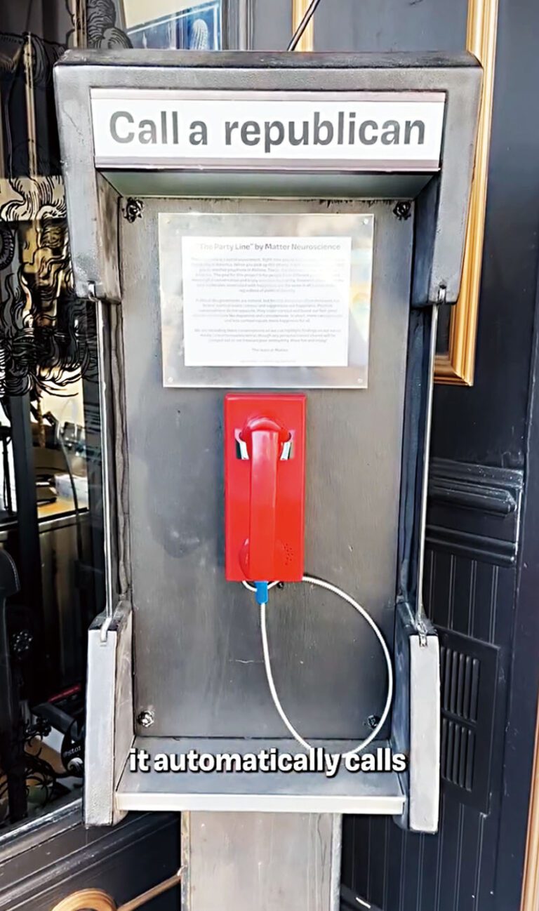 新創公司Matter Neuroscience策劃的「黨派熱線」（Party Line）電話。Instagram