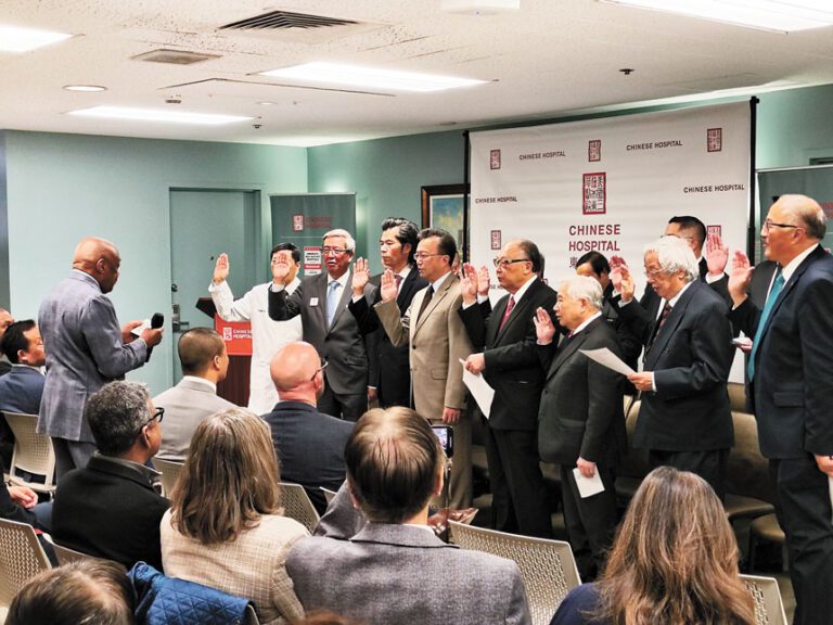 東華醫院舉行2026年度董事會就職典禮。記者黃偉江攝