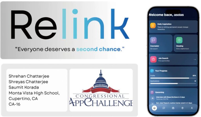 南灣三名高中生設計的Relink程式截圖。