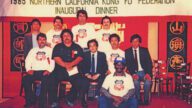陳錦成（二排中）攝於1985年北加州國術總會職員就職典禮。由陳錦成兒子Darren Chan提供