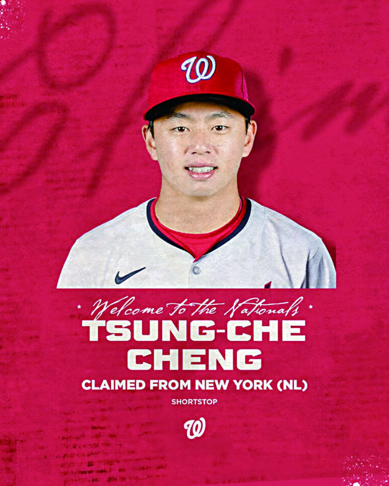 鄭宗哲轉戰國民   休賽季換第4隊