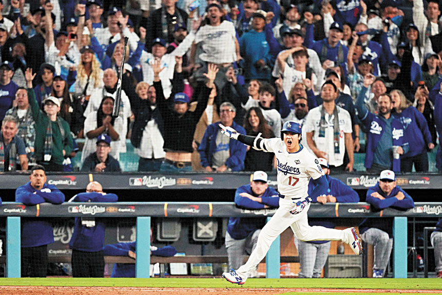 大谷翔平已經四次登上現役百大球星排行榜第一名。美聯社