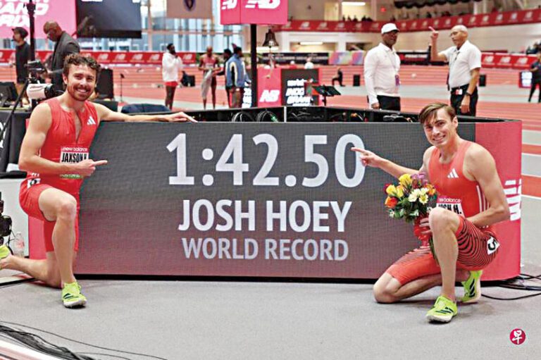 喬什在哥哥幫助下締造室內賽男子800米新世界紀錄。網上圖片
