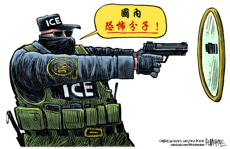 漫畫