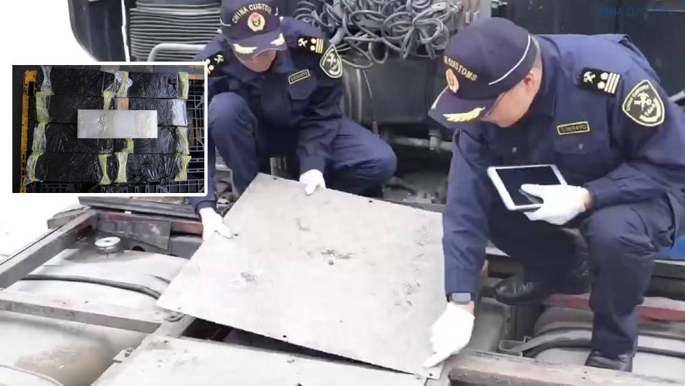 【走私新招】文錦渡海關破獲驚人走私案！貨車油箱暗格藏9塊銀磚，總值近430萬人民幣