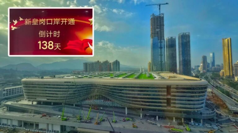 【獨家直擊】新皇崗口岸七一啟用倒數！深港5分鐘通關新時代來臨