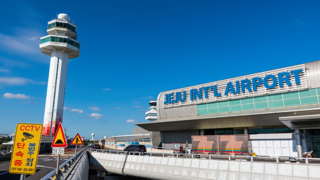 【南韓離奇命案】中國女遊客濟州機場高架橋墮地亡 警方急查真相