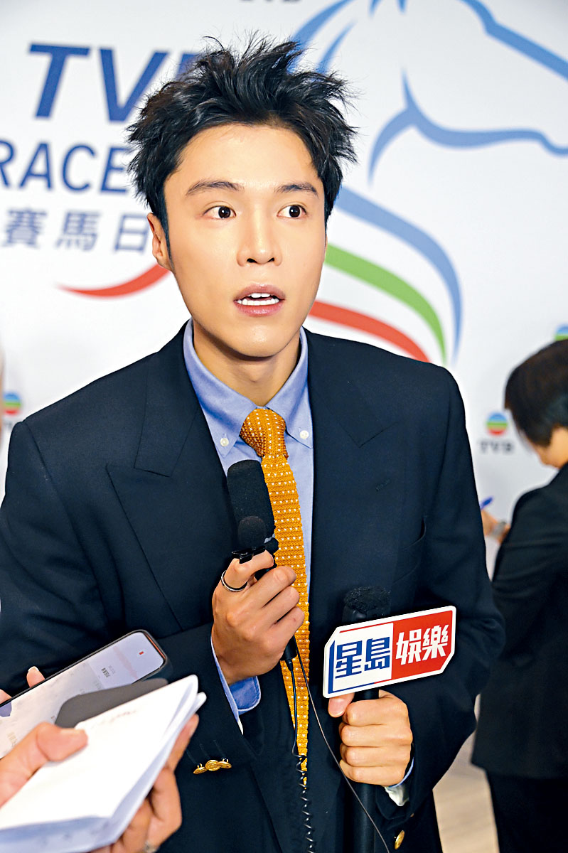 丁子朗笑指在澳洲無艷遇。