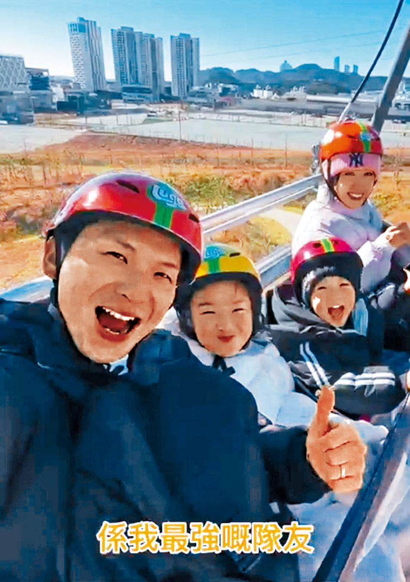 周吉佩情人節向愛妻甜蜜表白：我的最強隊友。