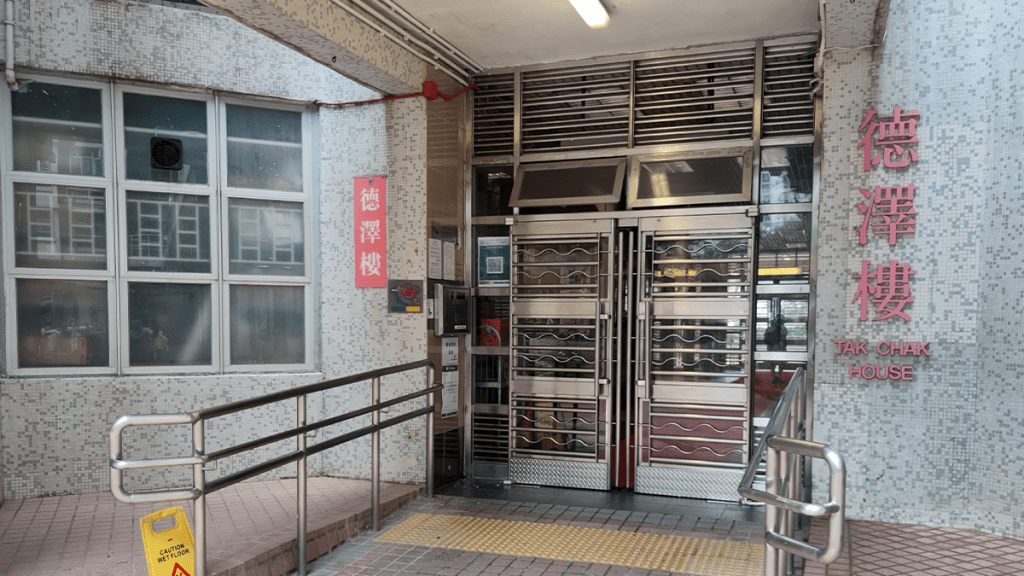 將軍澳3個月大狼狗B墮樓慘死 28歲暫託男涉虐畜被捕