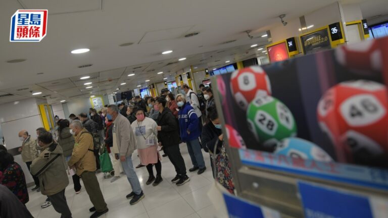 【六合彩】馬年金多寶頭獎衝破2億！今晚1300萬攪珠結果即睇