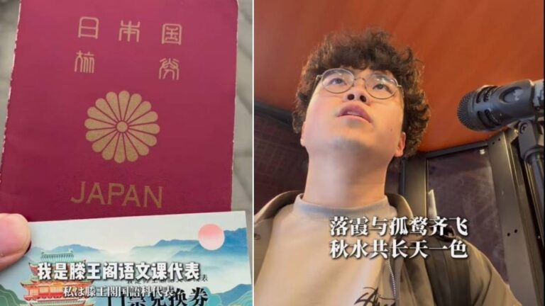 一字不漏！日本漢學迷5分鐘背完《滕王閣序》 驚艷全場獲免費遊覽