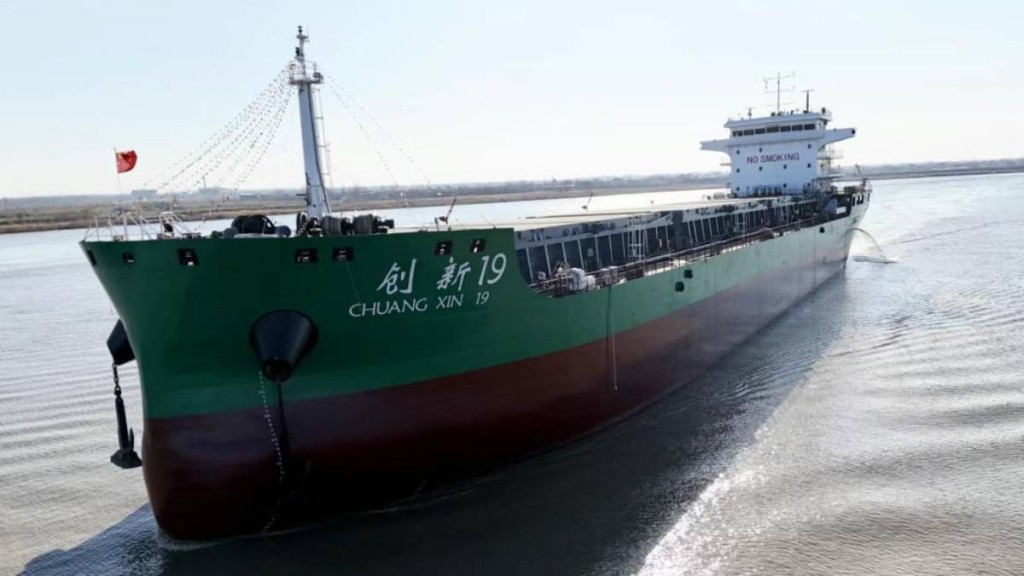 【綠色航運新里程】中國首艘全甲醇燃料江海船「創新19」號成功首航，減排二氧化碳逾90%！