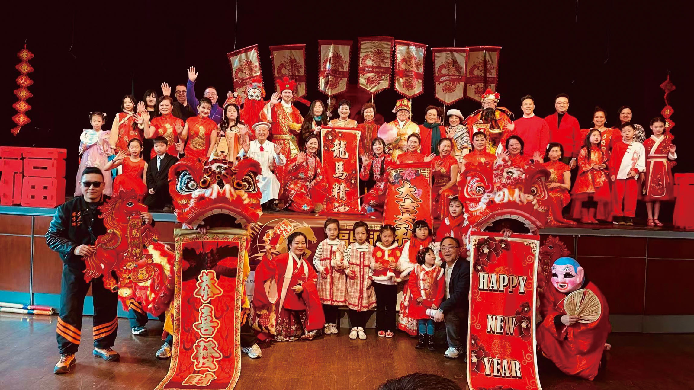 法拉盛「福馬迎春」年味節演出現場。 羅維宗提供