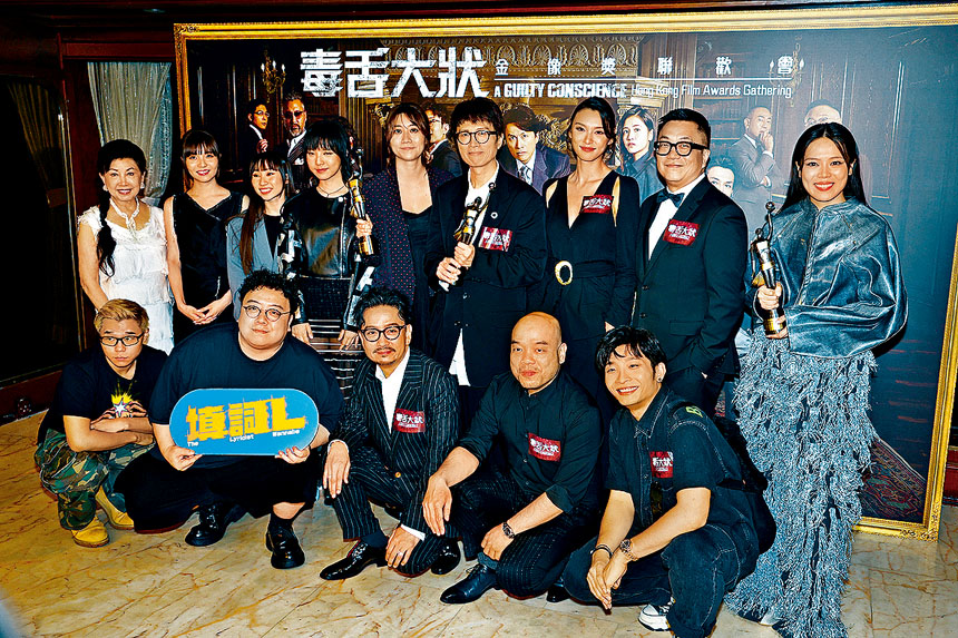 子華主演的《毒舌大狀》創出票房神話,導演吳煒倫今次執導《夜王》,展現完全不同的題材。