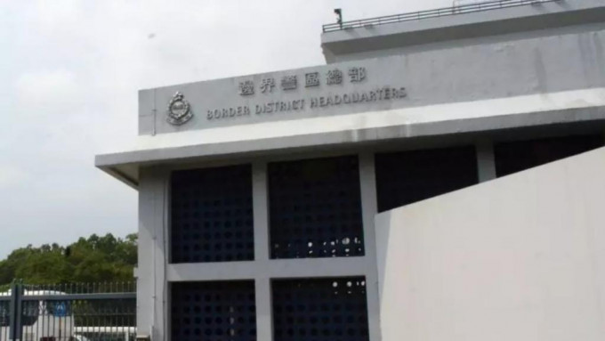 落馬洲驚現毒狗案！狗主痛失愛犬 警列殘酷對待動物調查