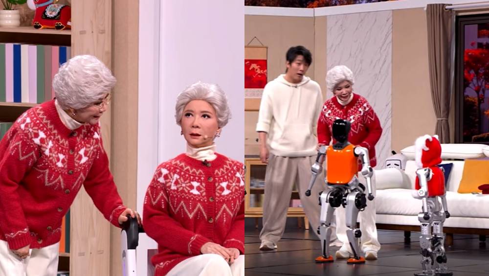 春晚機械人極限挑戰！30天1:1復刻蔡明，12平米舞台上演後空翻