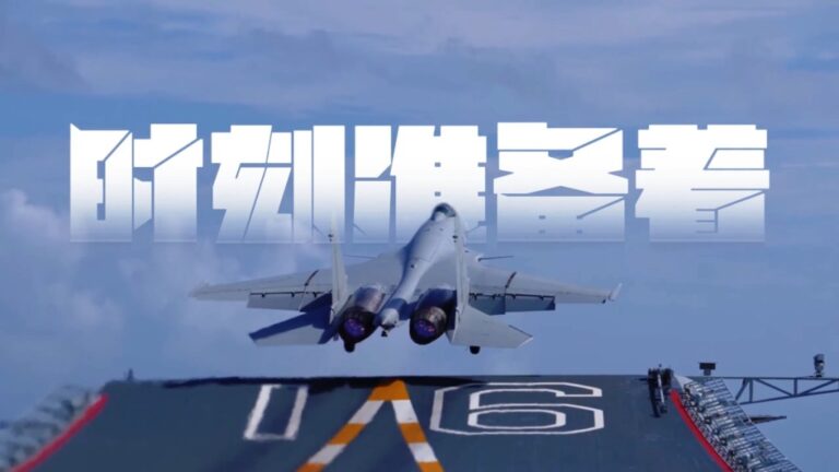 【新春戰備】解放軍大年初一發布「時刻準備著」震撼影片 海陸空精銳盡出