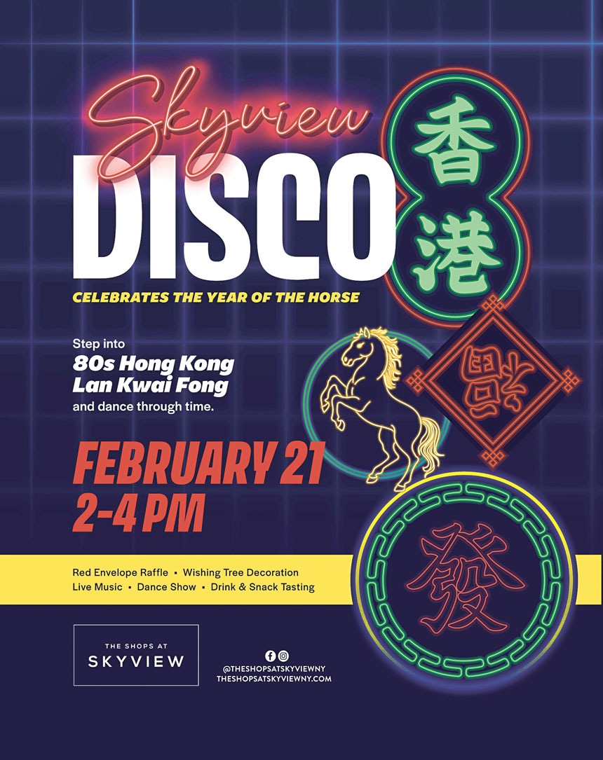 靈感源自香港著名夜生活地標蘭桂坊的藝術彩繪派對,天景購物中心迎接「馬年」到來。