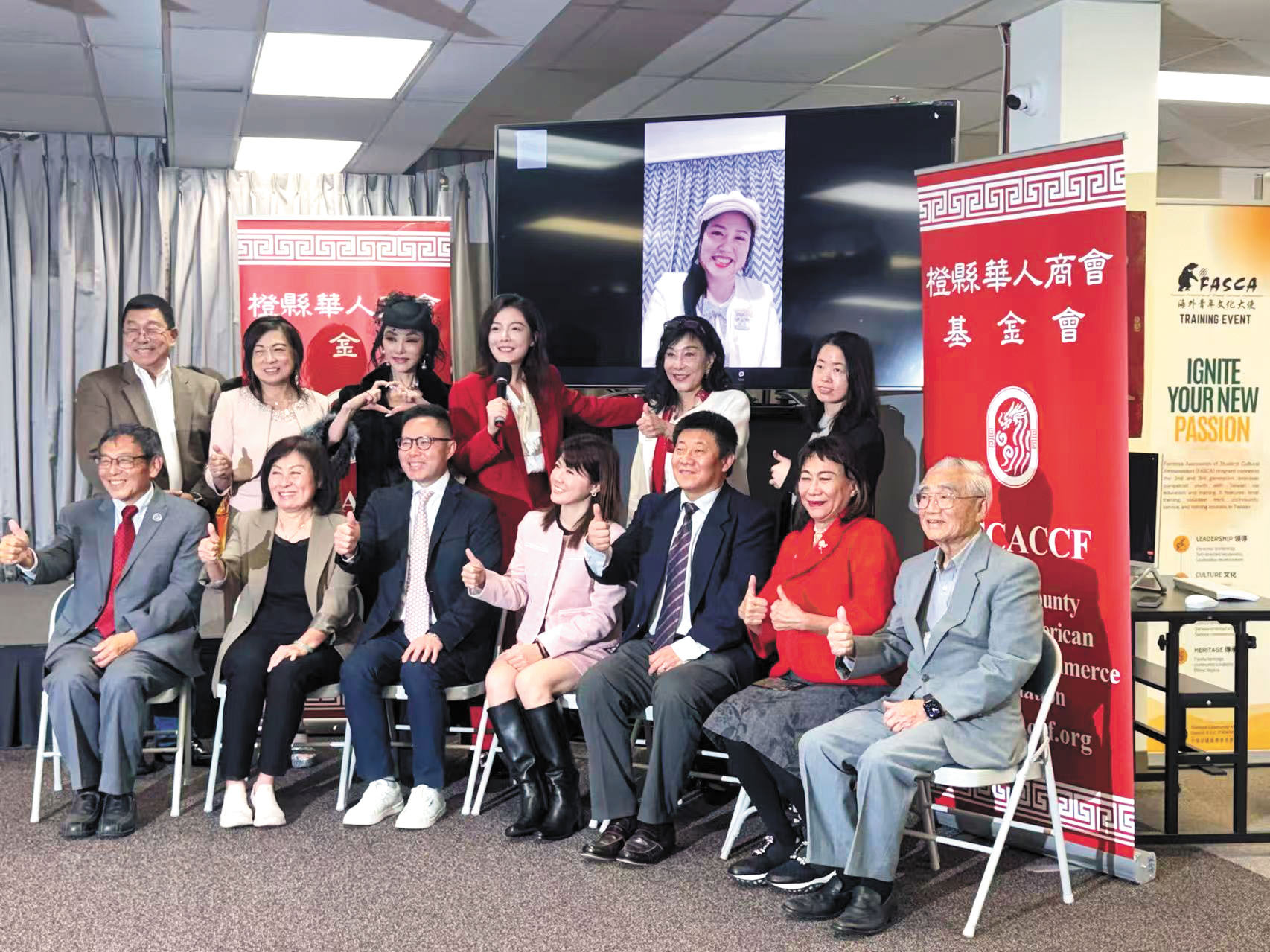 出席發佈會來賓合照。記者陸新攝