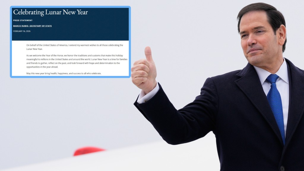 美國務卿魯比奧發表農曆新年賀詞 向全球慶祝者送上祝福