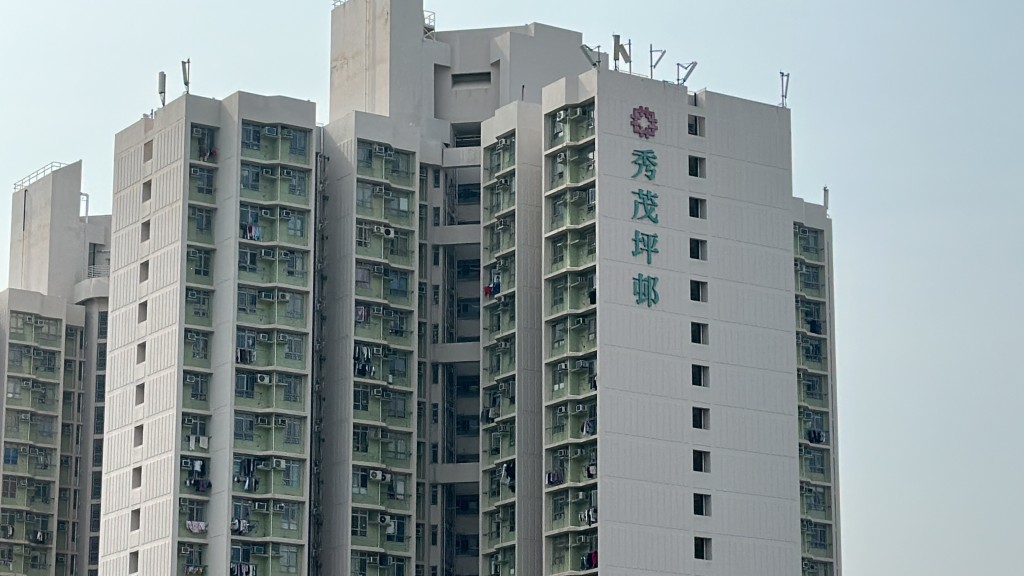 年初二悲劇！秀茂坪92歲翁食湯圓鯁喉 送院搶救不治