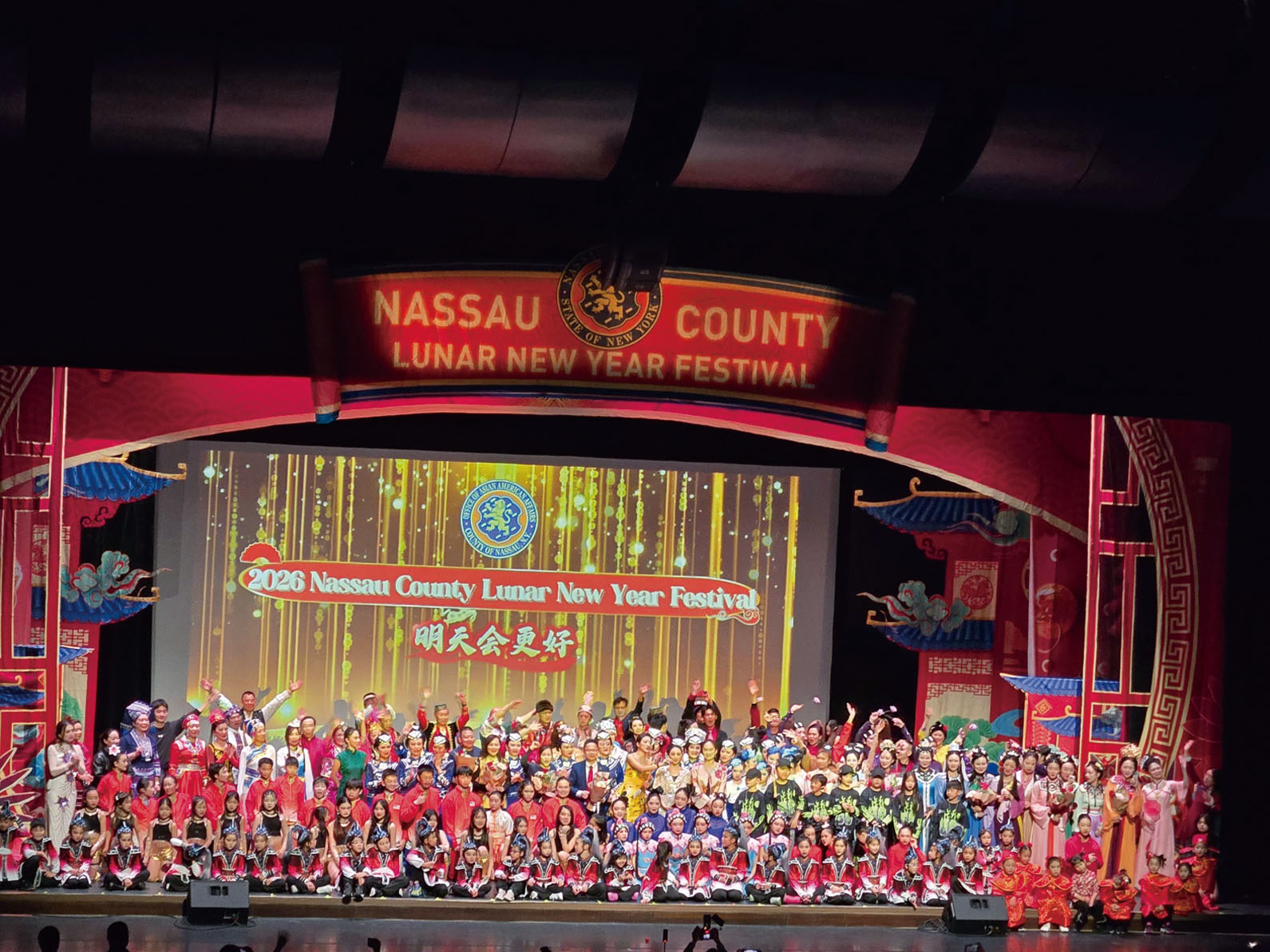 長島農曆新年慶典人氣高。 長島納蘇郡亞裔事務辦公室